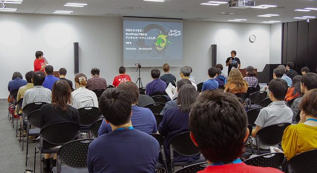 WordCamp Tokyo 2018 セッション画像
